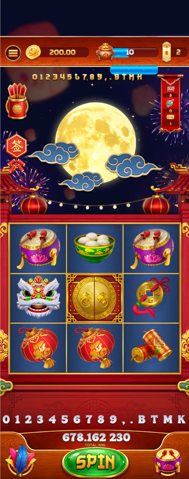 Main reels screen